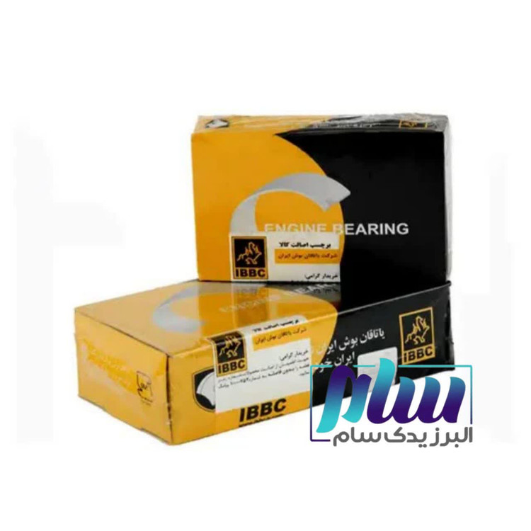 یاتاقان ثابت و متحرک پژو 405 پارس سمند XU7 برند بوش ایران IBBC سایز استاندارد