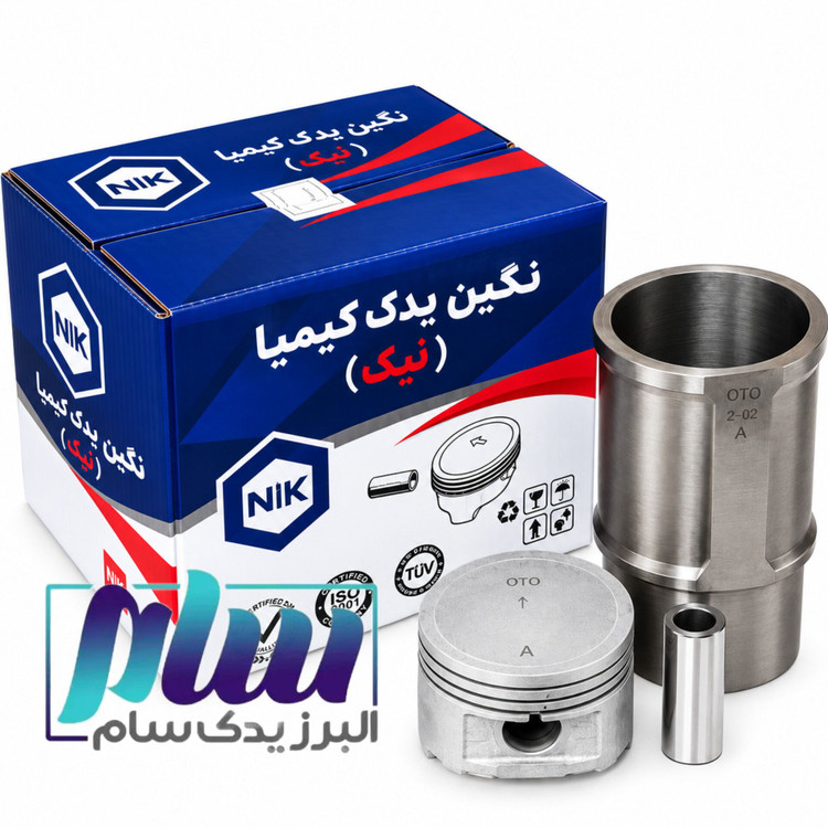 بوش پیستون نیک پژو 405 XU7 پارس سمند